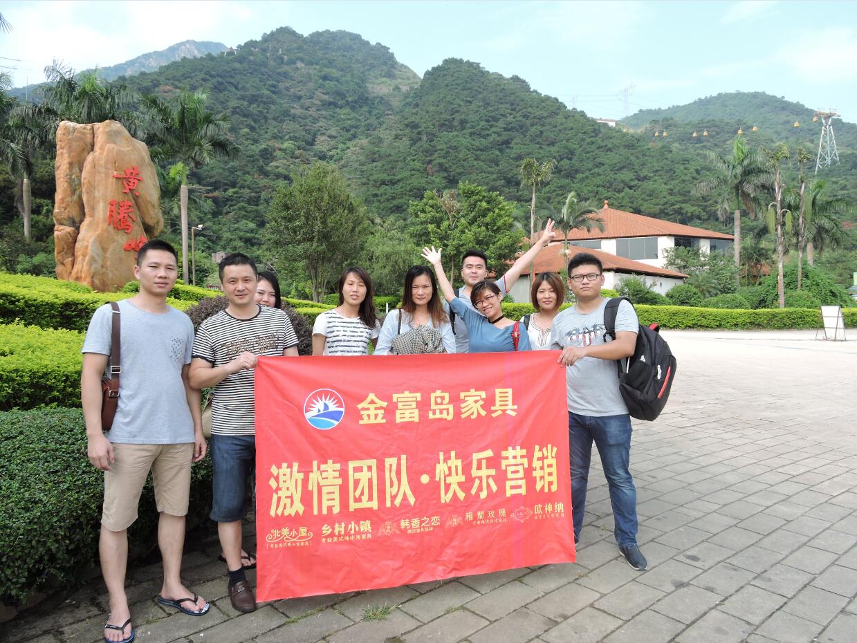 20160922173224661[1].jpg